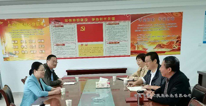 崇川區人大常委會(huì )副主任朱萍走訪(fǎng)公司